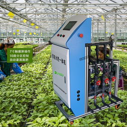 滴灌施肥機 大棚蔬菜水肥一體化高效解決方案