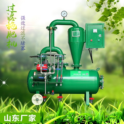 濱州蔬菜施肥機械廠家 大田韭菜滴灌水肥一體化設備的革新與應用