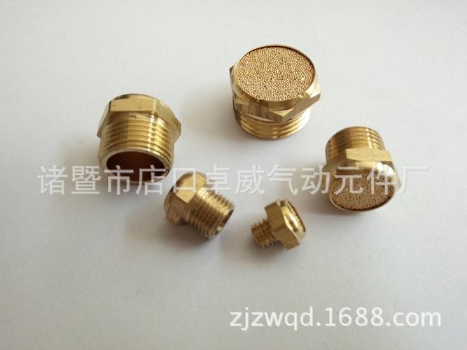 產(chǎn)品圖片消聲器 氣動(dòng)接頭 氣動(dòng)元件 銅接頭bslwelcome to our store